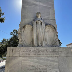 Alamo Cenotaph 2